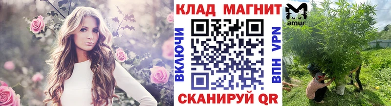 Где продают наркотики Липецк СК  АМФЕТАМИН  Кокаин  БУТИРАТ  МЕФ 