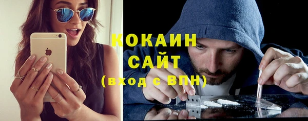 бутик Сясьстрой