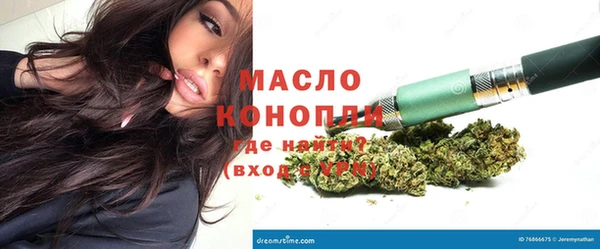 гидра Верхнеуральск