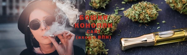 бутик Сясьстрой