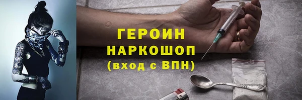 сатива Верея