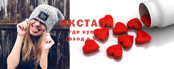 гидра Верхнеуральск