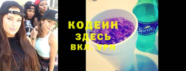 гидра Верхнеуральск