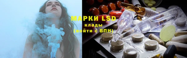 кокаин VHQ Верхний Тагил