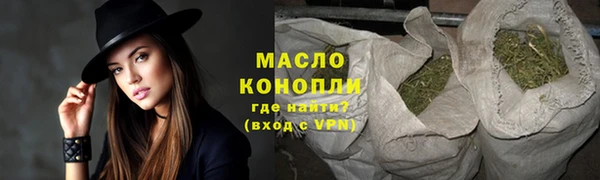 кокаин VHQ Верхний Тагил