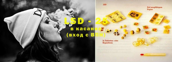 кокаин VHQ Верхний Тагил