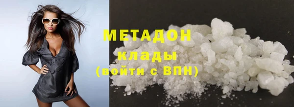 гидра Верхнеуральск