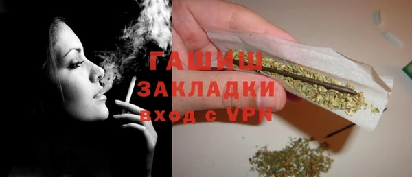 бутик Тайга