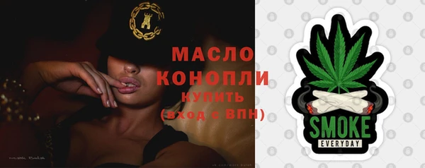 кокаин VHQ Верхний Тагил