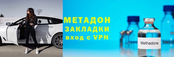 сатива Верея