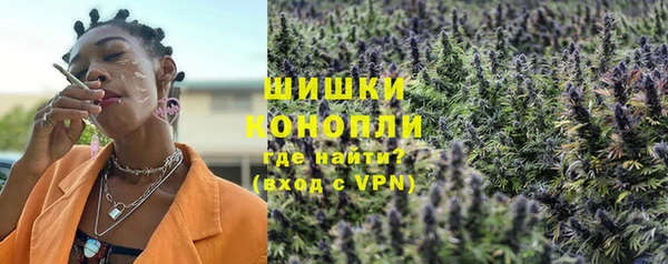 гидра Верхнеуральск