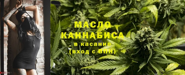 гидра Верхнеуральск