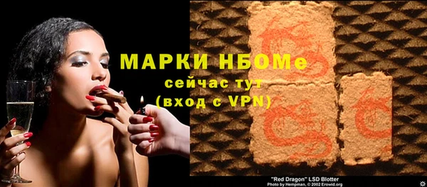 гидра Верхнеуральск