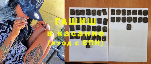 кокаин VHQ Верхний Тагил