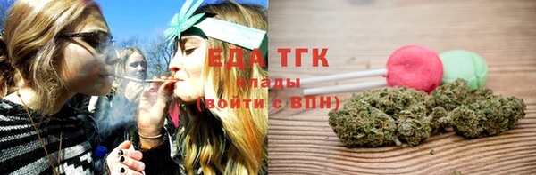 сатива Верея