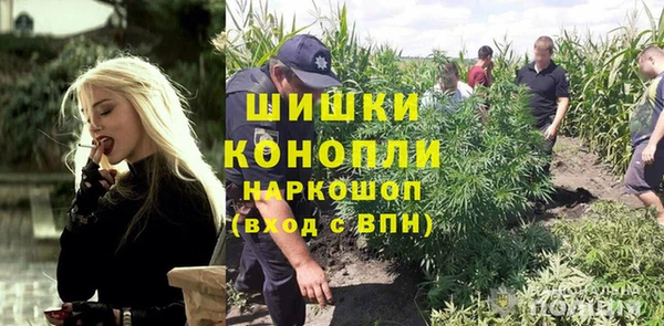кокаин VHQ Верхний Тагил