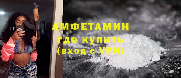 кокаин VHQ Верхний Тагил