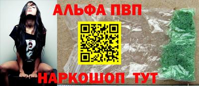 скорость Ачхой-Мартан