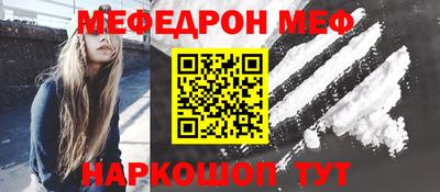 скорость Ачхой-Мартан