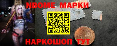 скорость Ачхой-Мартан