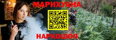 крисы Аша