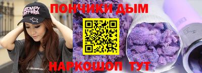 Альфа ПВП Баксан