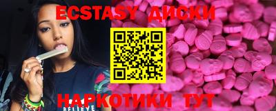скорость Ачхой-Мартан