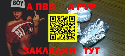 2c-b Ангарск