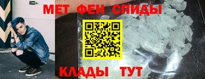 скорость Ачхой-Мартан