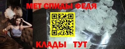 2c-b Ангарск