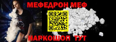 2c-b Ангарск