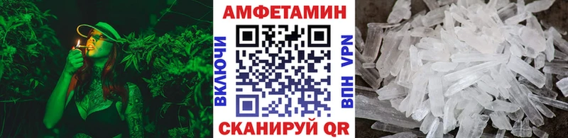 Первитин винт Липецк