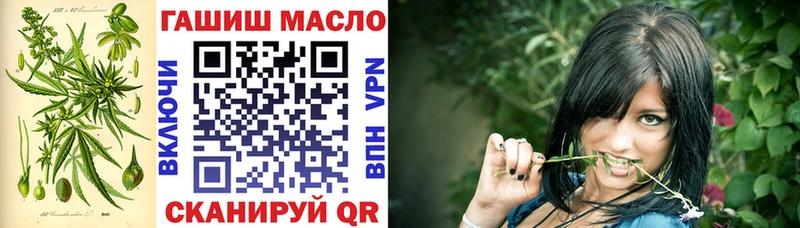 Дистиллят ТГК жижа  Липецк 